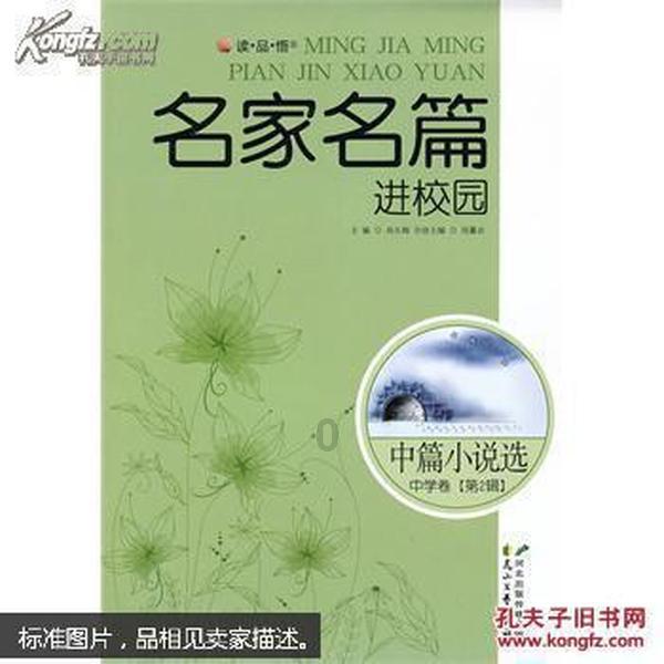 探索抖音短视频怎么保存相册 保存到相册方法的热门话题 | 抖音短视频怎么保存相册 保存到相册方法红迪网