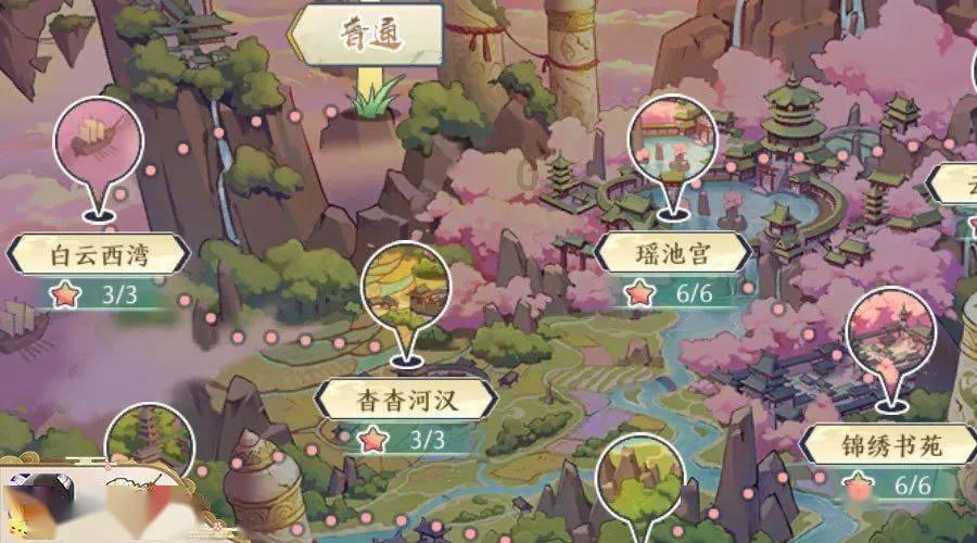 菜鸟驿站一般几点上班？