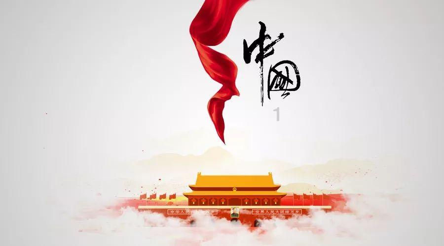 虫虫助手下载