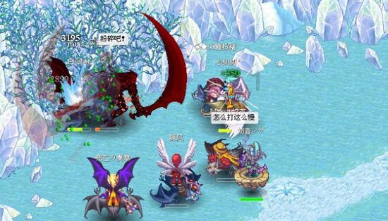 hahabet梦想
